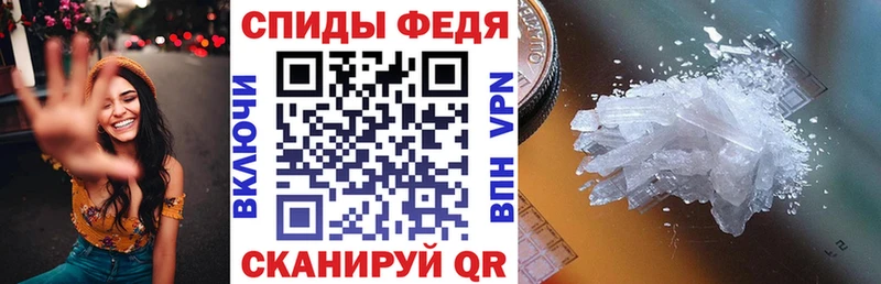 Амфетамин 97%  сколько стоит  Тырныауз 