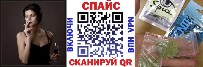 продажа наркотиков  Тырныауз  БУТИРАТ BDO 33% 