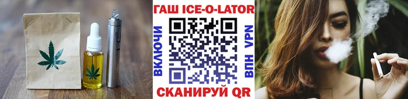 мега как зайти  дарнет шоп  Тырныауз  Еда ТГК конопля 