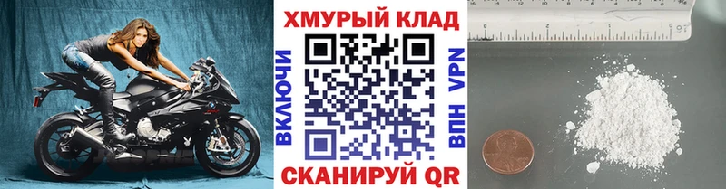 ГЕРОИН Афган  Тырныауз 