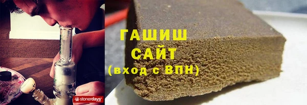 меф VHQ Белая Холуница