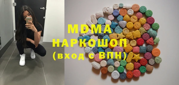 apvp Наволоки