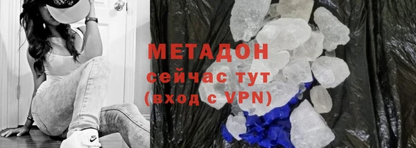 apvp Наволоки