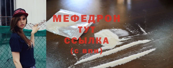 дурь Надым