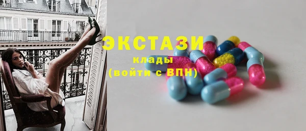apvp Наволоки
