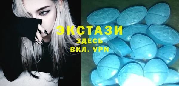 каннабис Навашино