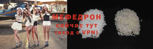 apvp Наволоки
