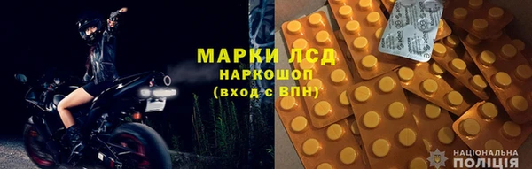 каннабис Навашино