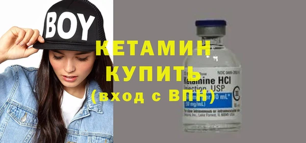 apvp Наволоки