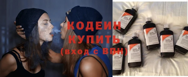 дурь Надым
