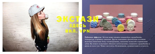 apvp Наволоки