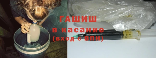 apvp Наволоки