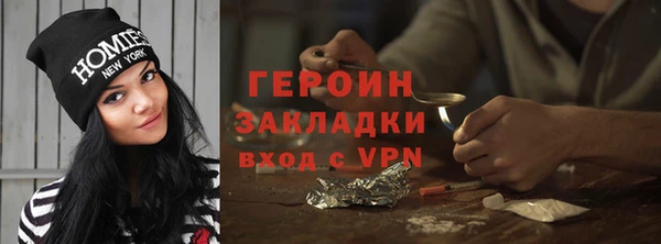 apvp Наволоки