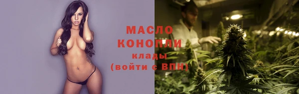 apvp Наволоки