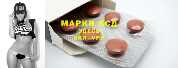 mix Михайловка