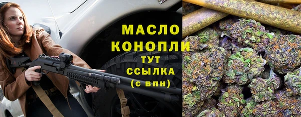 каннабис Навашино