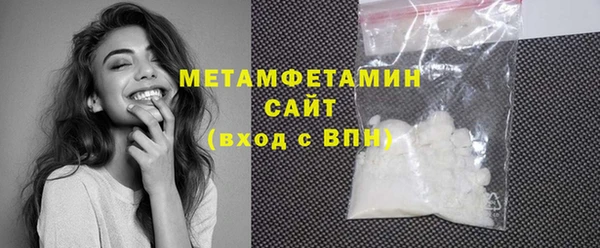 apvp Наволоки
