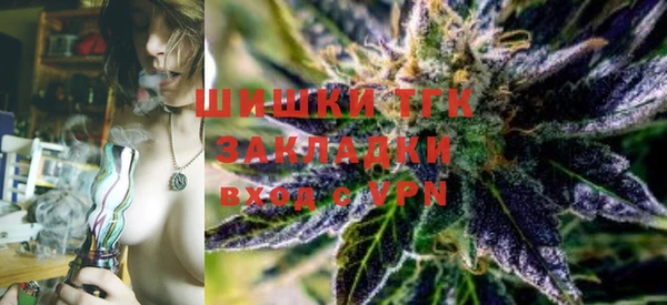 каннабис Навашино