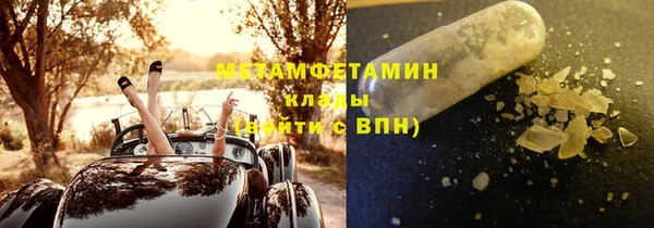 spice Михайловск