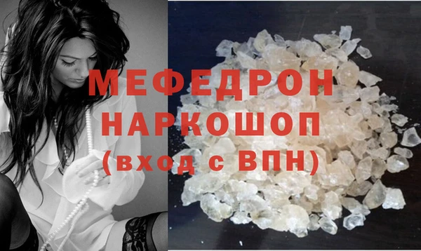 дурь Надым