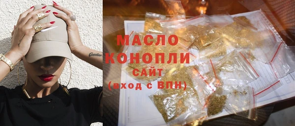 apvp Наволоки