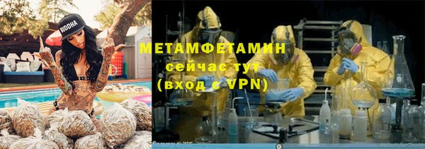 apvp Наволоки