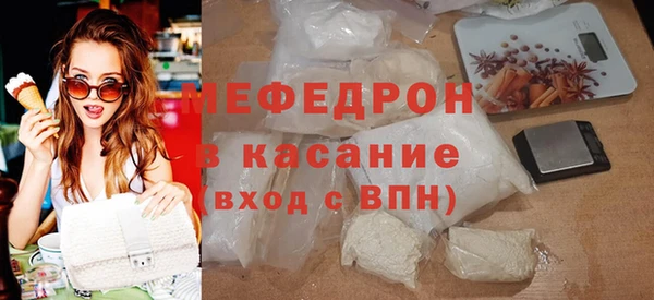 дурь Надым