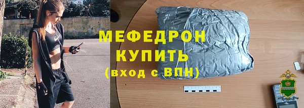 каннабис Навашино
