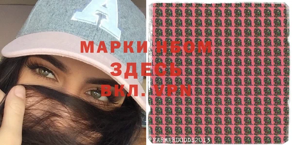 apvp Наволоки