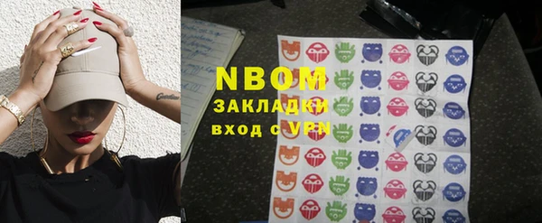 дурь Надым