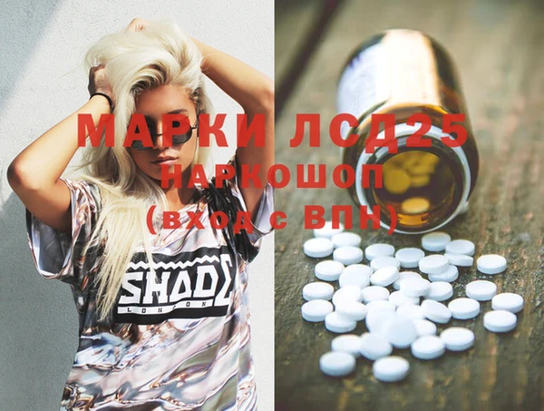 дурь Надым