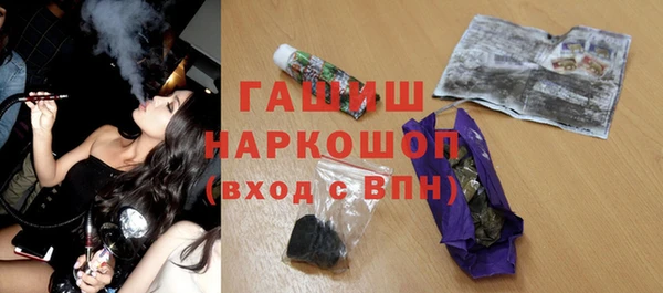 дурь Надым
