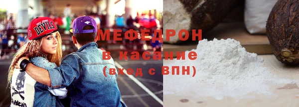 каннабис Навашино