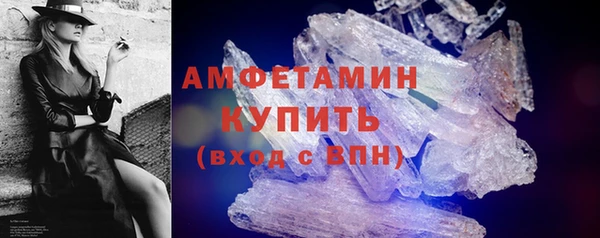 каннабис Навашино