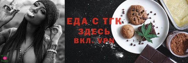 дурь Надым