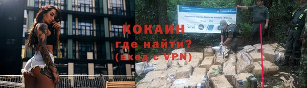 дурь Надым