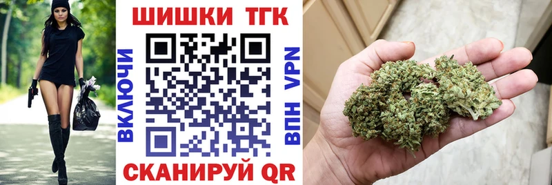 цена Тырныауз Канабис SATIVA & INDICA